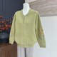 Autumn mother's new sweater versatile jacket casual women's embroidery sports middle-aged and elderly zipper top cardigan