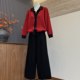 Fashionable new mother's wear, temperament knitted tops, cardigans, elastic waist pants, middle-aged and elderly women's coats and sweater suits