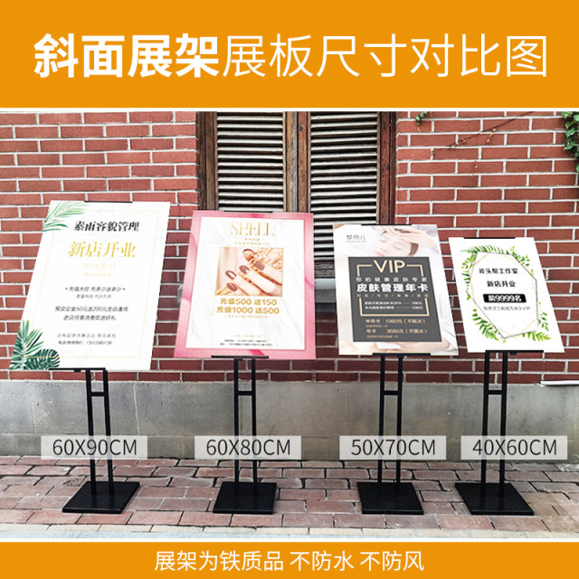 Kt Signboard Billboard display kt board bracket vertical floor-standing water sign ...