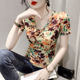 Printed temperament V-neck T-shirt for women's short-sleeved summer European style tie-dye mesh top slim and versatile half-sleeved shirt