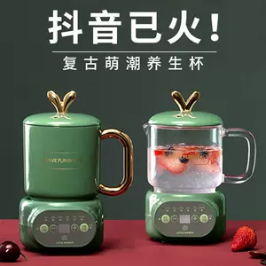 水南瓜茶- Top 500件水南瓜茶- 2024年1月更新- Taobao