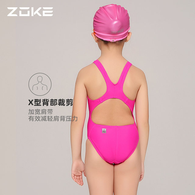 Children's professional one-piece triangular swimsuit swimsuit trunk teenagers swimsuit medium and big boys and girls learn swimming training
