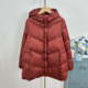 Mom's winter down jacket 2025 new cotton-padded jacket women's winter style warm jacket large size hooded cardigan clothes