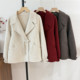 Middle-aged mother autumn cardigan coat 2025 new middle-aged and elderly women's lapels fashionable noble spring and autumn woolen coat