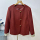 Mom's spring dress fashionable small fragrance wool coat 2025 new red middle-aged and elderly cardigan new Chinese style top