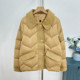 Middle-aged and elderly mothers winter down jackets 2025 new winter mother-in-law clothes short lapel warm tops