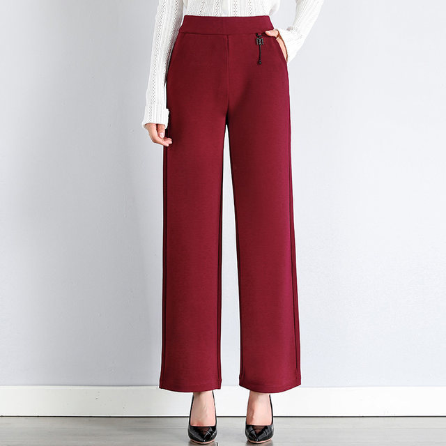Middle-aged and elderly autumn wide-leg pants for women spring and autumn new high-waist plus velvet loose trousers for mothers autumn and winter straight pants