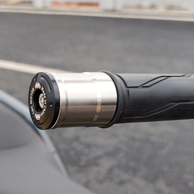 Suitable for Niu Electric Vehicle NXL NX NLT modified 2025 handlebar plug balance terminal plug accessories