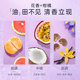 AUSSIE Purple Kangaroo Shampoo Haircin Hair Mask Oil Oil Plumb Flly, Moisturizing, Sub -Imported Official Import
