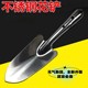Stainless steel shovel digging earth shovel flower planting tools for home gardening shovel digging sand and sea-driving artifact cauliflower shovel