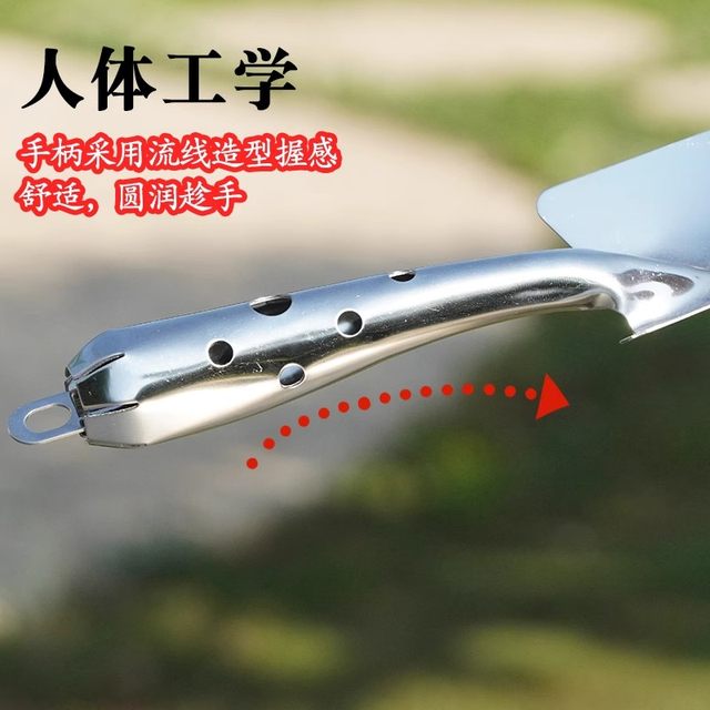 Small shovel shovel gardening flower pot planting vegetable digging weeder outdoor loose soil succulent tool artifact