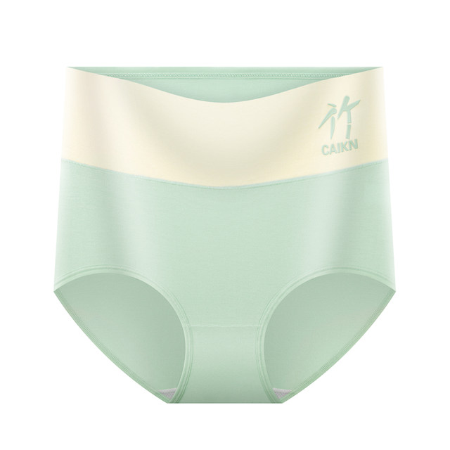 Natural Bamboo Fiber Women's Underwear Maternal and Infant Grade Cooling 7A Full Pants Antibacterial High Waist Belly Slimming Butt Lifting Large Size Briefs