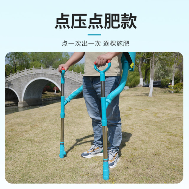 Agricultural corn fertilizer fertilizer manually sprinkle and throw up the fertilizer barrel artifact under the fertilizer barrel
