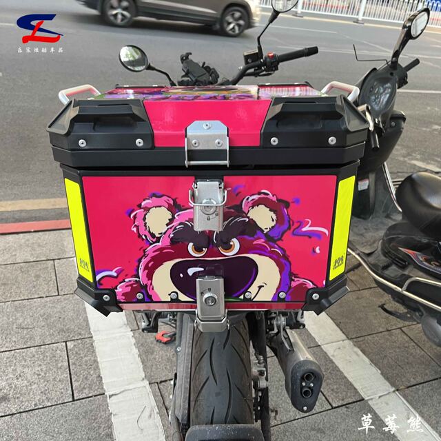Customized into a three -box sticker tail box film side box sticker ...
