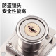 808 lock Wudou kitchen lock drawer lock cabinet door lock mailbox lock furniture lock newspaper lock old-fashioned office desk lock
