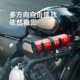No.9 Maverick Electric Motorcycle Locomotive Modified Fire Extinguisher Bracket Car Fire Extinguisher