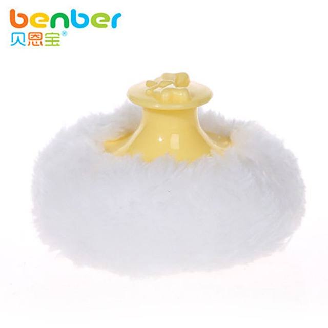 
Bainbao baby high-quality powder puff box baby special prickly heat powder talcum powder box storage box maternal and child supplies products
