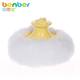 
Bainbao baby high-quality powder puff box baby special prickly heat powder talcum powder box storage box maternal and child supplies products