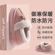 Cotton Slippers Women's Winter Waterproof Bag Heel 2025 New Indoor Home Warm Plush Thick-soled Anti-Slip Cotton Shoes