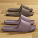 Japanese style anti-slip and anti-odor household eva slippers for women in summer indoor home bathroom bathing high-end sandals
