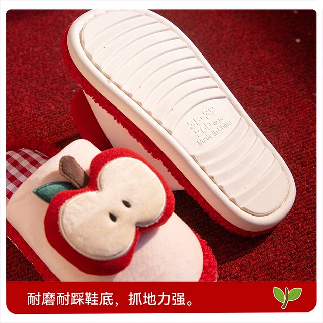 
Apple children's cotton slippers for girls in autumn and winter 2025 new indoor home warm cartoon fur slippers for boys