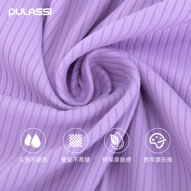 Pulassi quick-drying bath towel swimming quick-drying beach towel swimming pool special portable bath towel bathrobe swimming bath towel