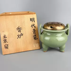龙泉香炉古董收藏- Top 50件龙泉香炉古董收藏- 2023年11月更新- Taobao