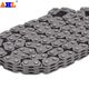 Suitable for big eye DR250/AN/AX-1/XL/TTR/KXF/KLX250 RMZ450 small chain timing chain