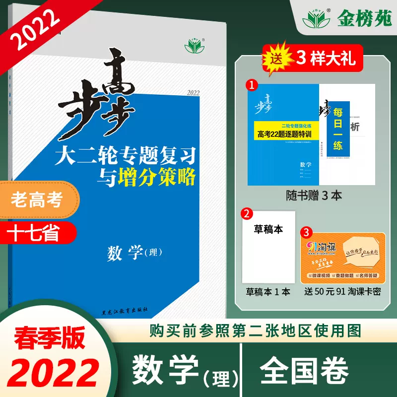 二宁 新人首单立减十元 21年12月 淘宝海外