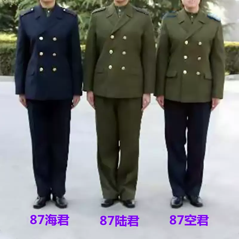 正品女款校87马裤呢冬常服老式毛料冬装毛呢干部服
