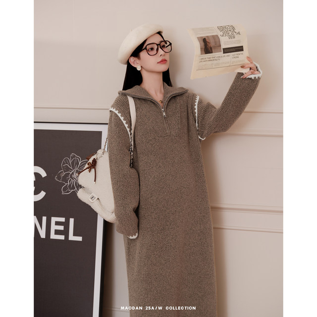 Maodanda Nana’s pregnancy outfits, maternity wear, new fashionable autumn and winter dresses