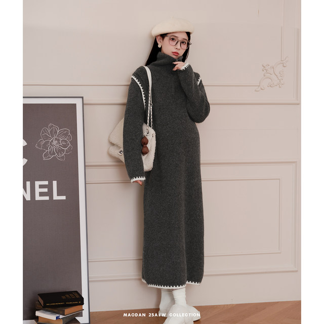 Maodanda Nana’s pregnancy outfits, maternity wear, new fashionable autumn and winter dresses