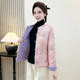 
Winter new style double-sided printed cotton-padded jacket, new Chinese-style retro cotton-padded jacket, women's short plate buckle thickened cotton-padded jacket
