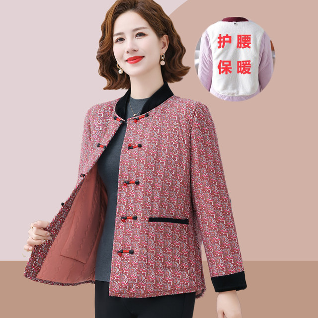 2025 winter clothes new style plus velvet cotton jacket middle-aged and elderly women's Tang suit plaid cotton coat warm mother's back protection clothes