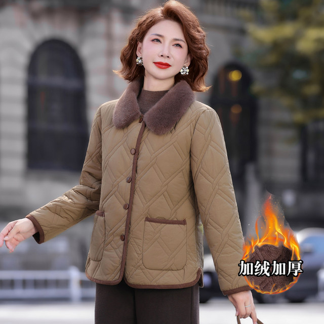 
Middle-aged and elderly women's cotton-padded clothes, winter velvet coats, small mothers' loose-fitting, disposable cotton-padded clothes, grandma's cotton-padded jackets