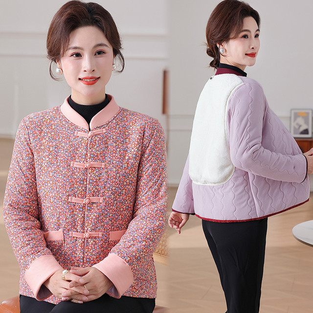 2025 winter clothes new style plus velvet cotton jacket middle-aged and elderly women's Tang suit plaid cotton coat warm mother's back protection clothes