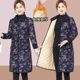 Winter cotton-padded jackets for middle-aged and elderly mothers, mid-length floral warm coats, winter style cotton-padded jackets for the elderly, women's winter coats