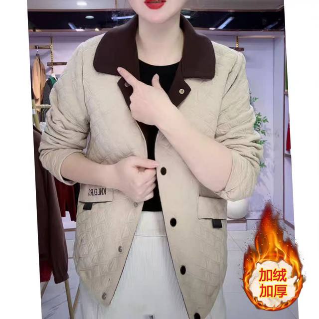 
Middle-aged and elderly women's autumn and winter new style plus velvet and thickened lapel jackets, stylish large size mother's clothing, fashionable warm tops