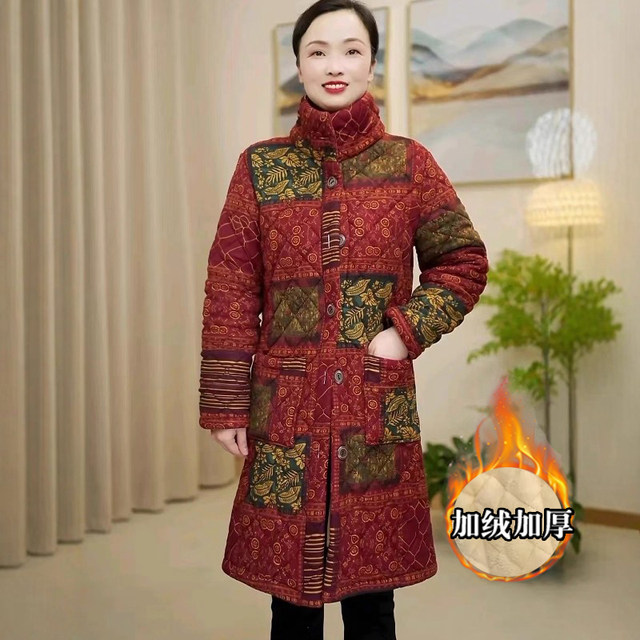 Winter cotton-padded jackets for middle-aged and elderly mothers, mid-length floral warm coats, winter style cotton-padded jackets for the elderly, women's winter coats