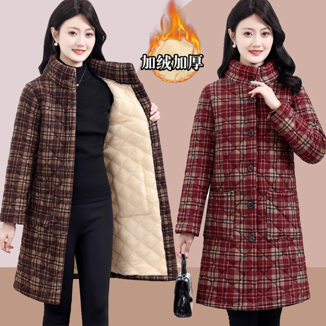 Winter cotton-padded jackets for middle-aged and elderly mothers, mid-length floral warm coats, winter style cotton-padded jackets for the elderly, women's winter coats