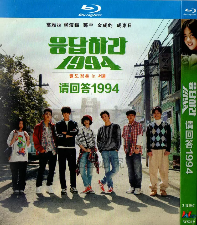 请回答1994 新人首单立减十元 2021年11月 淘宝海外