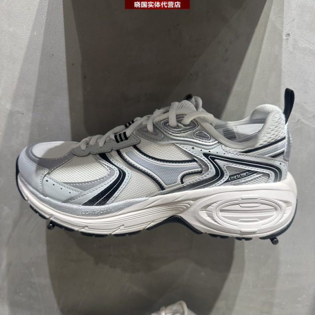 Li Ning casual shoes 2024 spring and summer women's CICI V2 daily gold rebound classic sports shoes AGCU034
