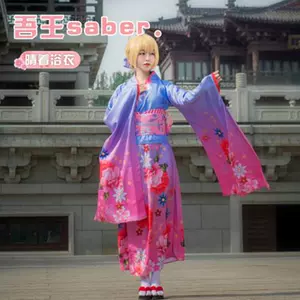 振袖着-新人首单立减十元-2022年5月|淘宝海外 振袖着-新人首单立减十元-2022年5月|淘宝海外