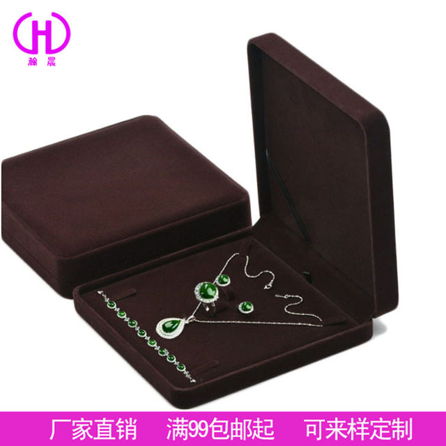 High-end velvet jewelry box, ring, earrings, bracelet, necklace box, 4-piece set box, pearl necklace packaging box
