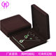 High-end velvet jewelry box, ring, earrings, bracelet, necklace box, 4-piece set box, pearl necklace packaging box