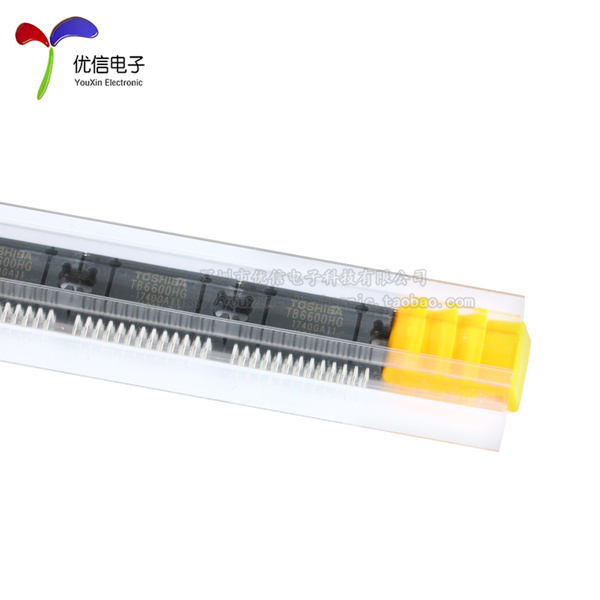1pc New Original Toshiba TB6600HG IC - ZIP-25 Package - Stepper Motor Driver