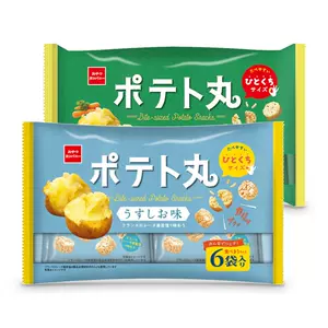 日本食丸- Top 100件日本食丸- 2023年10月更新- Taobao