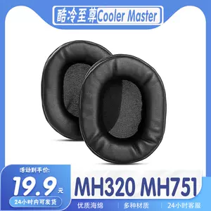 mh751 - Top 100件mh751 - 2023年11月更新- Taobao