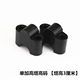 Suitable for Honda Chidao CB190SS modified handlebar heightening code faucet handlebar heightening code riser accessories