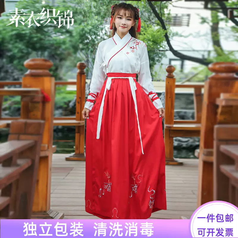 出租古装改良汉服大学生毕业照服装表演服班服闺蜜写真女款